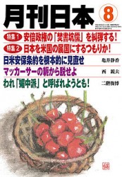 1224061_p
