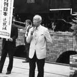 『月刊日本』イベント/2月のご案内