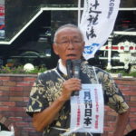 『月刊日本』辻説法のご案内(2016年8月分)