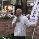 7月度イベントのご案内