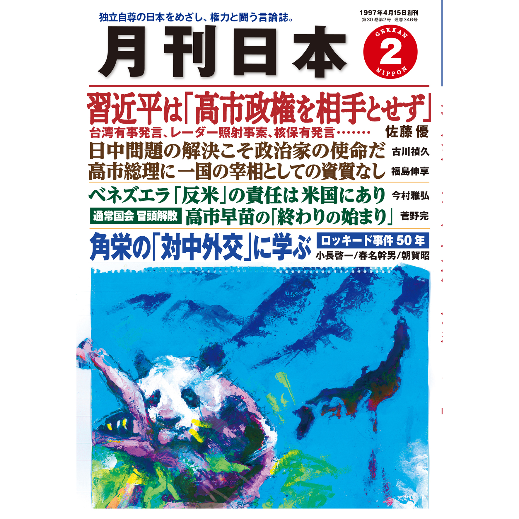 ae46b1f460ee46f789c27b264a6cb4